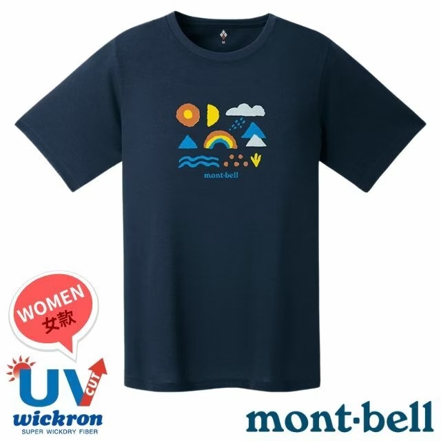 【mont-bell】女 Wickron 吸濕排汗短袖T恤(符號)圓領衫.運動上衣/1114793 NV 海軍藍✿30E010